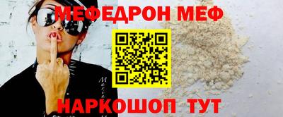 прущие грибы Заволжье