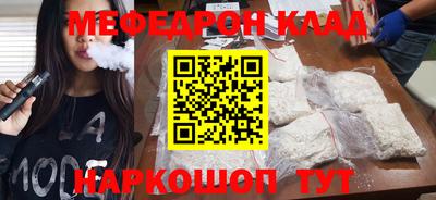 прущие грибы Заволжье