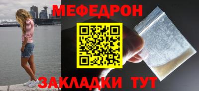 гашиш Заводоуковск