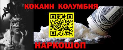mix Жуковский