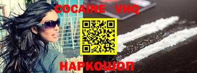 прущие грибы Заволжье