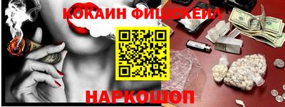 прущие грибы Заволжье