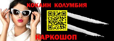 прущие грибы Заволжье