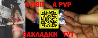 mix Жуковский