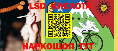 mix Жуковский