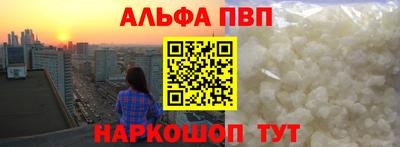 mix Жуковский