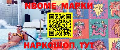 mix Жуковский