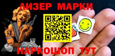 mix Жуковский