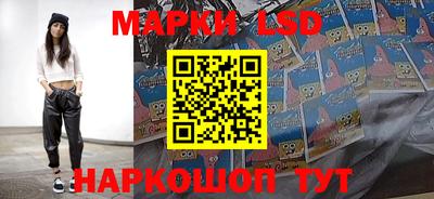 mix Жуковский