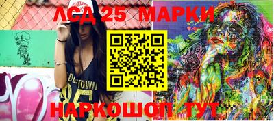 гашиш Заводоуковск