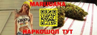 гашиш Заводоуковск