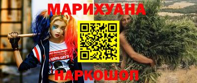 mix Жуковский