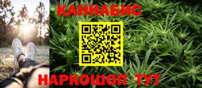 гашиш Заводоуковск