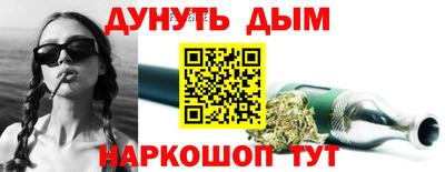 прущие грибы Заволжье
