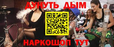 прущие грибы Заволжье