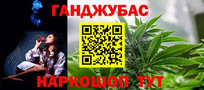 mix Жуковский