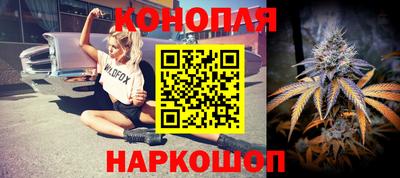 гашиш Заводоуковск