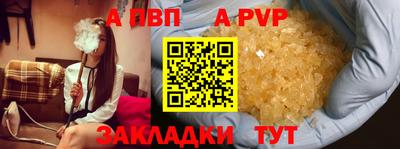 гашиш Заводоуковск