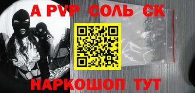 mix Жуковский