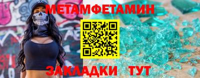 прущие грибы Заволжье