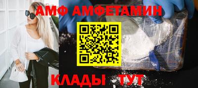 mix Жуковский