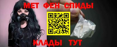 гашиш Заводоуковск