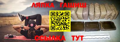 mix Жуковский