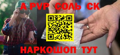 прущие грибы Заволжье