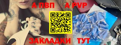 прущие грибы Заволжье