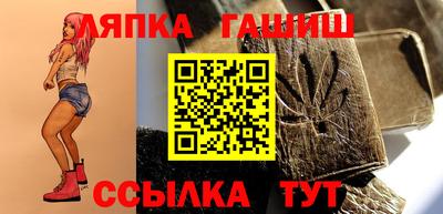 mix Жуковский