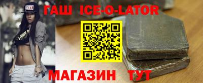 прущие грибы Заволжье