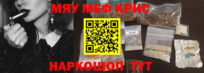 гашиш Заводоуковск