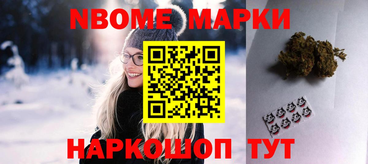 blacksprut ссылки  Лсд 25 экстази кислота  Вход с VPN  Ликино-Дулёво  Лсд 25 экстази ecstasy  Лсд 25 экстази 